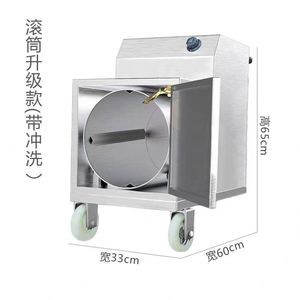 Máquina comercial de acero inoxidable para lavar brochetas de barbacoa, máquina de cortar y dividir, extractor de agua, dispensador, 220V, 1 año de garantía - Product Image 2