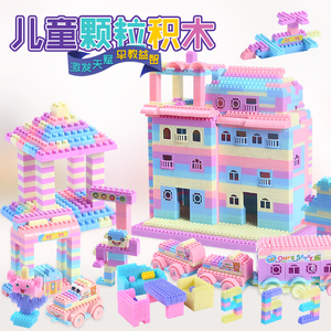 Jardin d'enfants jouet éducatif maison modèle blocs de construction 600 pièces blocs enfants bricolage assemblage jouets ensemble de construction en plastique - Product Image 2