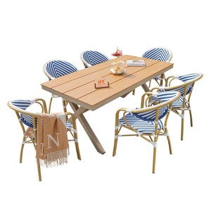 Garden Set Outdoor Wooden <b>Table</b> With 6 <b>Aluminum</b> Chairs Modern Design Weather Resistant For Patio Cafe Use - Product Image 1