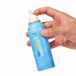 Aerosol nasal hipertónico para <span class=keywords><strong>agua</strong></span> <span class=keywords><strong>de</strong></span> <span class=keywords><strong>mar</strong></span>, sal <span class=keywords><strong>de</strong></span> lavado nasal, ajustable, <span class=keywords><strong>precio</strong></span> competitivo al por mayor - Product Image 3
