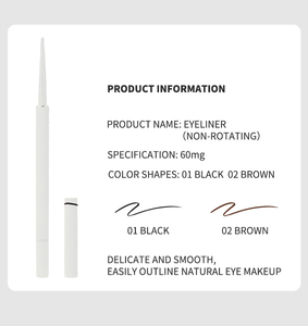 Eyeliner double embout haute pigmentation avec pinceau, noir et <span class=keywords><strong>marron</strong></span>, modulable, résistant à la transpiration, longue tenue - Product Image 2