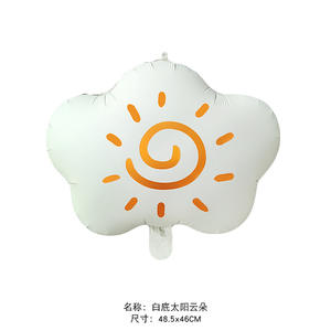 Globo de Helio de Aluminio BLN 49*46cm, Nube Blanca Sonriente, Decoración para Fiesta de Cumpleaños, Globo de Helio con Forma de Nube de la Suerte - Product Image 2