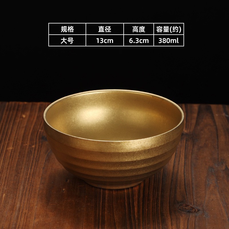 13cm spiral pattern (vintage gold)
