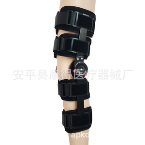 Adjustable <b>knee</b> joint fixation brace, lower limb support, ligament and meniscus fracture <b>knee</b> brace, <b>knee</b> injury rehabilitation - Product Image 5
