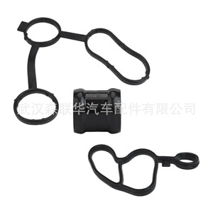 Joints de refroidisseur d'huile Audi Beetle 03F121215 03F903575C 03F115111A en caoutchouc nitrile pour remplacement et réparation - Product Image 4