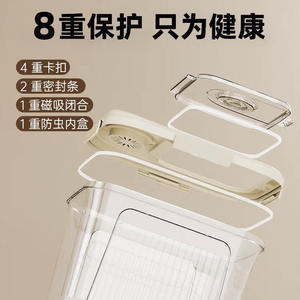 Dispensador de arroz Xitianlong de 6L y 12L, recipiente transparente con tapa abatible para almacenamiento en la cocina - Product Image 4