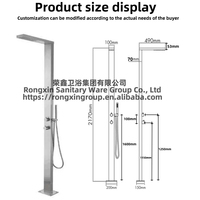 Colonne de douche extérieure en acier inoxydable 304/316 pour piscines d'hôtels, plages et jardins, idéale pour les lieux publics