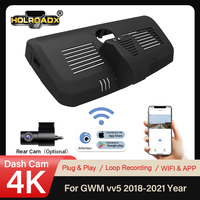 HOLROADX Enregistreur vidéo 4K Plug&Play pour GWM VV5 2018-2021, vision nocturne, enregistrement en boucle, contrôle par application Wifi, capteur G
