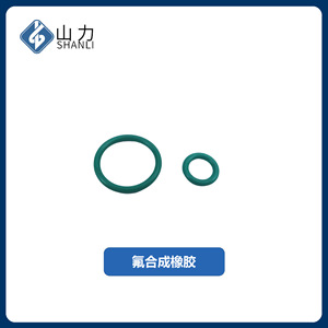 Kit de réparation de support de tuyau de climatisation Shanli pour BMW Série 5 520Li 525Li 528Li, pièces en métal et joints en caoutchouc - Product Image 3