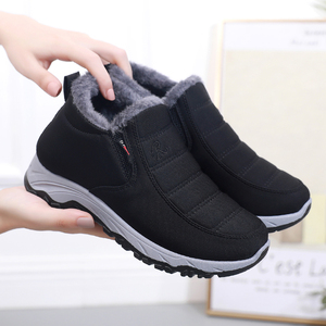 708/808- Old Beijing chaussures en coton pour femmes avec velours chaud antidérapant chaussures en coton pour femmes coton de neige imperméable pour les mères âgées wom - Product Image 3