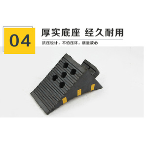 Tope de Rueda Triangular de Goma 33x28x26.5 cm, Antideslizante, Rampa para Neumáticos de Coche, Posicionador, Dispositivo de Seguridad Vial - Product Image 3