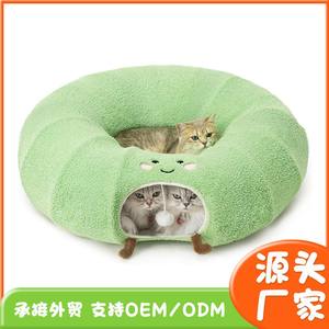 Складная круглая лежанка для кошек из вельвета с шуршащим наполнителем – зимняя модная однотонная модель, съемная, моющаяся, для использования в помещении - Product Image 2