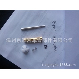 Kit de réparation de carburateur Wave125A pour pièces du compartiment moteur de moto Honda - Product Image 3