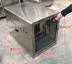 Cage de <span class=keywords><strong>transport</strong></span> pour <span class=keywords><strong>chien</strong></span> en acier inoxydable avec plateau en plastique, portable, pour usage extérieur, pour chiens de petite/moyenne/grande taille, fixation au <span class=keywords><strong>coffre</strong></span>, <span class=keywords><strong>transport</strong></span> aérien - Product Image 2