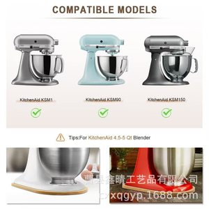 Nuevo producto transfronterizo: Base de madera para licuadora, base portátil para electrodomésticos de cocina, tapete deslizante para cafetera. - Product Image 4