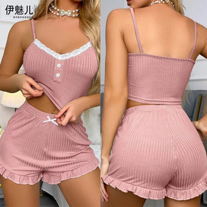 Nuevo conjunto de pijama con estampado de pestañas en forma de corazón estilo europeo y americano 2024, top camisola con cuello en V y pantalones cortos, pijamas para mujer - Product Image 1
