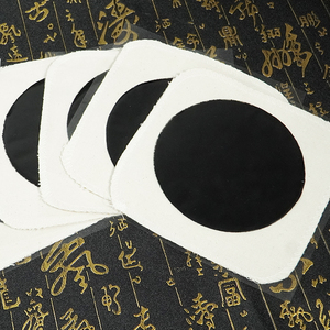 Médecine transdermique chinoise personnalisée nerf sciatique soulagement de la douleur pommade en plâtre approprié patch en plâtre noir - Product Image 1