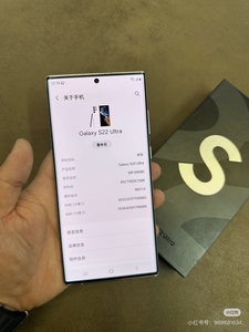 Second-Hand Mobile Phone for SamSung <strong>Galaxy</strong> <strong>S22</strong> <strong>Ultra</strong> S22U 6.8 Inch S-Pen Android <strong>5G</strong> Phone 8+<strong>256GB</strong> - Product Image 6