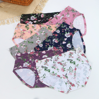 Sous-vêtements respirants et élastiques sans couture, culotte taille mi-haute en soie de lait, sans trace, imprimés, culottes quotidiennes
