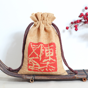 Bolsas de Compras de Lino Coloridas con Logotipo Personalizado, Bolsas de Regalo de Joyería con Cordón de Yute y Tela de Algodón para Empaque de Productos Textiles - Product Image 5