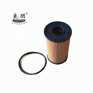 Venta Directa de Fábrica, Piezas de Motor de Automóvil, Filtro de Aceite para Automóvil, OE LR073669 LR0 736 <span class=keywords><strong>69</strong></span> - Product Image 1