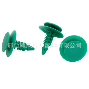 Clip de Plástico para Chevrolet, Pontiac, Saturn, Buick, 11588863, 25 mm de Diámetro, para Faldones Laterales y Paneles Interiores - Product Image 4