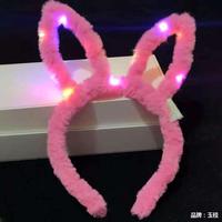 Lumière LED Oreilles de lapin lumineuses et clignotantes Oreilles de lapin Coiffe Tête Bandeau Cerceau Enfant Anniversaire Fête de Noël Décoration jouet