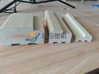 Moteur WEG Ligne de production de châssis de porte solide WPC à haute productivité Machine à fabriquer des composites bois-plastique