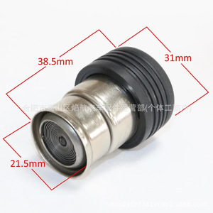 Encendedor de Cigarrillos para Coche, Tipo Abatible, Desmontable, de Plástico, Universal, 735460686 735467047 - Product Image 3