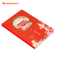 Carnet d'agenda de luxe A5 avec sculpture haut de gamme éléments architecturaux chinois couverture en papier à couverture rigide favorise la personnalisation
