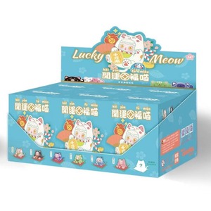 Authentic hợp thời trang sáng tạo dễ thương Fortune Cat sang trọng may mắn Máy tính để bàn trang trí và đồ chơi bức tượng đông lạnh lấy cảm hứng từ món quà - Product Image 4