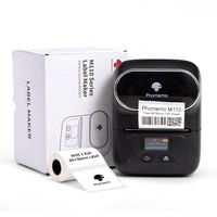 Fournisseur en gros de produits dorés Phomemo : Imprimantes d'étiquettes M110, Imprimante d'étiquettes code-barres, Imprimante d'étiquettes photo, Imprimante d'étiquettes adhésives, Machine à étiquettes de prix