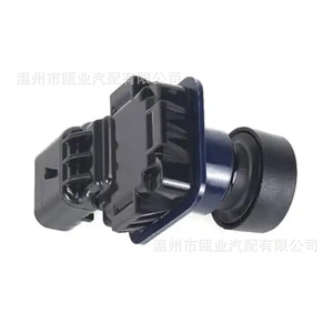 กล้องมองหลัง FLIT-19G490-AC สำหรับฟอร์ด เอดจ์ 2011-2015 ตำแหน่งด้านหลัง แหล่งจ่ายไฟ 12V - Product Image 1