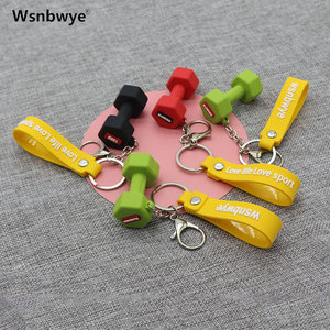 Set de Mancuernas y Barras de Entrenamiento DIY para Sublimación, con Parachoques de Goma 3D de <span class=keywords><strong>Anime</strong></span>, 27mm 5kg, Llavero Infantil, Multifunción de Alta Calidad - Product Image 2