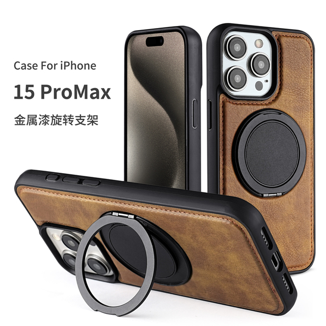 360 Rotatable Magnetic Ring Stand Phone Cover for iPhone 16 Pro Pu Leather Phone Case for iPhone 16 15 14 13 12