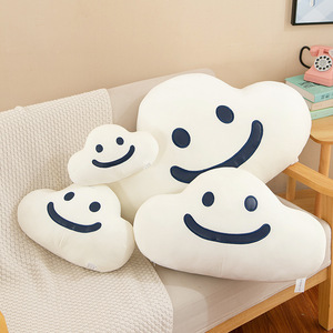 Lovely Soft Cloud <strong>Plush</strong> <strong>Stuffed</strong> Toy Creative <strong>Sofa</strong> Bedroom Pillow Home Decoration Baby Room Toy Christmas Gift - Product Image 2