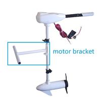 Moteur de bateau de kayak moteur électrique pour accessoire de kayak