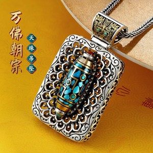 Personalidad hombres y mujeres ornamento <span class=keywords><strong>Chiba</strong></span> vintage Buda turquesa cuentas giratorias Tailandia colgante de plata - Product Image 3