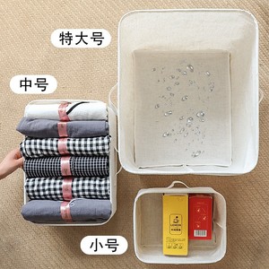 Panier de rangement en coton et lin citron, rectangulaire avec poignée, imperméable, pliable, organisateur de vêtements, petit, moyen, grand, extra grand - Product Image 1