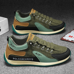 Zapatos deportivos de pana Forrest Gump de alta calidad para papá, cómodos y sin frotamiento, estilo para caminar - Product Image 2