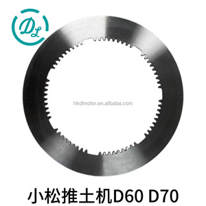 EexcavaStart Steering Clutch Disc <b>Set</b> 145-21-13121 145-21-13132 for Dozers-Durable Reliable Easy Install 1 Year Warranty - Product Image 2