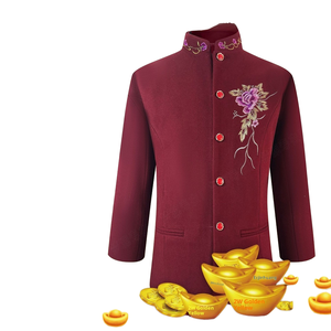 Margine da sogno diretto in fabbrica abiti moderni da donna da uomo per anziani inviano un Set di tre pezzi Casual da sacrificio funerario rosso - Product Image 2