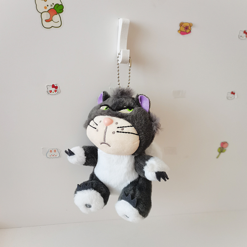 Grigio con portachiavi