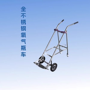 Chariot médical en acier inoxydable YC-K15, mobilier hospitalier multifonctionnel pour l'insertion d'endoscopes - Product Image 5