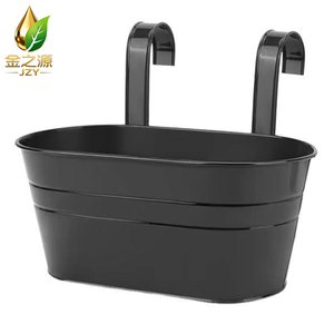Vaso da Fiori Ovale Rimovibile <span class=keywords><strong>in</strong></span> <span class=keywords><strong>Ferro</strong></span> <span class=keywords><strong>Battuto</strong></span> per Interni ed Esterni, Vaso <span class=keywords><strong>in</strong></span> Metallo per Recinzioni da Giardino - Product Image 1