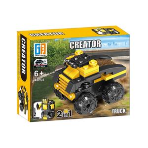 <span class=keywords><strong>Jouet</strong></span> éducatif interactif Shantou 2 en 1, blocs de construction transformables, <span class=keywords><strong>jouet</strong></span> de construction DIY, robot <span class=keywords><strong>camion</strong></span>, briques éducatives - Product Image 5