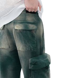 Wholesale Price Custom logo Fashion Casual Comfortable Unisex Style Jacquard Overalls - Product Image 5