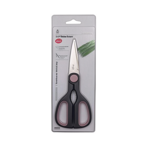 Z&Y Kitchen Scissors 8.5Cm 20Cm Multi Purpose Cutting Tool For Cooking And Food Prep - Product Image 2