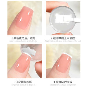 完整指甲印花套件，带法式尖头印花器，大型双头硅胶印花器，带保护帽和全套工具 - Product Image 5