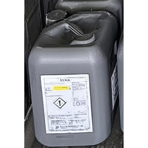 วัสดุโฟโตรีซิสต์ที่มีความบริสุทธิ์สูง - Product Image 1